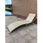 Шезлонг складной из искусственного ротанга Ливерпуль(Greige)(2 шт.)
