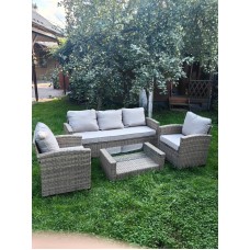 Комплект мебели из искусственного ротанга Сантьяго Terrace Set Greige