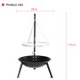 Угольный гриль со штативом German BBQ Tripod Регулируемая высота приготовления