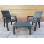 Кофейный комплект Эдем Balcony set