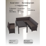 Комплект мебели с угловым диваном под ротанг Калифорния “California“ 240х188 см 6 мест, 2х местный диван 121х62 см с подушками и со столом 165х95 см