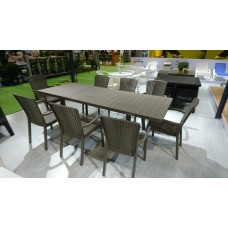 Стол обеденный пластиковый раздвижной Зевс имитация плетения