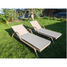 Шезлонг из искусственного ротанга Империал (Greige)(2 шт.)
