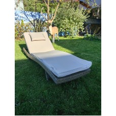 Шезлонг из искусственного ротанга  МАРА «MARA» в комплекте в матрасом — Greige