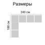 Угловой диван под ротанг Калифорния “California“ 240х188 см арт.80497/80497-6П с подушками