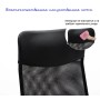 Офисное кресло Спейс арт.2050 черный ткань сетка