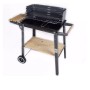 Прямоугольный угольный гриль Rectangular Grill BBQ Мир Дачника 28020A