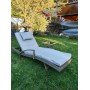 Комплект мебели из искусственного ротанга МАРА “MARA” Greige , шезлонг с подлокотниками и столик
