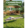 Скамейка Складная садовая Мир Дачника 183x28x43 см HDPE шоколад