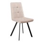 Стул DikLine 280 B03 BEIGE, ножки черные