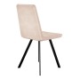 Стул DikLine 280 B03 BEIGE, ножки черные