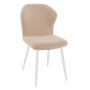 Стул DikLine 239М B03 BEIGE, ножки белые