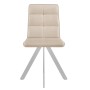 Стул DikLine 230 поворотный B03 BEIGE, ножки белые