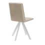 Стул DikLine 230 поворотный B03 BEIGE, ножки белые