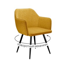 Стул DikLine 277 поворотный NS Gold горчица, ножки черные
