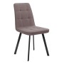 Стул DikLine 207 B5 LATTE, ножки черные