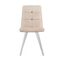 Стул DikLine 280 B03 BEIGE, ножки белые