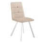 Стул DikLine 280 B03 BEIGE, ножки белые