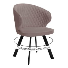 Стул DikLine 249 поворотный, K4 капучино, ножки черные