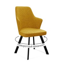 Стул DikLine 235 поворотный, NS Gold горчица, ножки черные