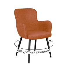 Стул DikLine 503 поворотный NS Rust терракотовый, ножки черные