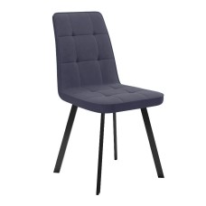 Стул DikLine 207 B28 ANTRACITE, ножки черные