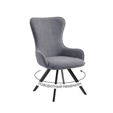 Стул DikLine 333 поворотный TW09 светло-серый, ножки черные
