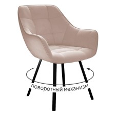 Стул DikLine 252 М поворотный, B03 BEIGE, ножки черные