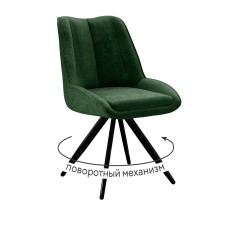 Стул DikLine 504 поворотный BL10 зеленый, ножки черные