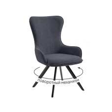 Стул DikLine 333 поворотный TW11 серый, ножки черные