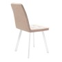 Стул DikLine 207 B03 BEIGE, ножки белые