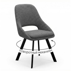 Стул DikLine 247 поворотный, BL13 серый, ножки черные