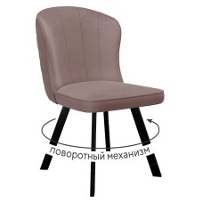 Стул DikLine 219 поворотный, B5 LATTE, ножки черные