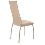 Стул DikLine ГАЛС-М каркас капучино/ к/з Pegaso капучино