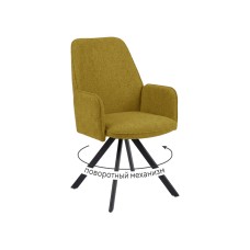 Стул DikLine 293 поворотный BL08 горчица, ножки черные