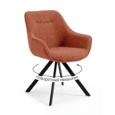 Стул DikLine 254 поворотный, BL07 терракотовый, ножки черные