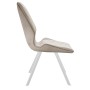 Стул DikLine 243 B03 BEIGE поворотный/ ножки белые