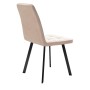 Стул DikLine 207 B03 BEIGE, ножки черные