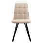 Стул DikLine 207 B03 BEIGE, ножки черные