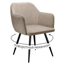 Стул DikLine 277 поворотный NS04 CREAM, ножки черные