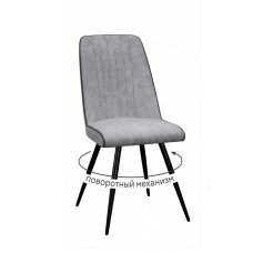 Стул DikLine 324 поворотный B22 GREY, ножки черные