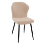 Стул DikLine 239М B03 BEIGE, ножки черные