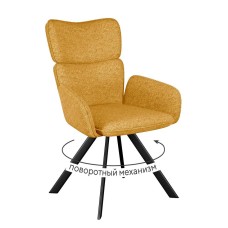 Стул DikLine 501 поворотный NS Gold горчица, ножки черные