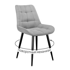 Стул DikLine 226 поворотный B22 GREY, ножки черные
