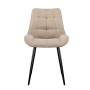 Стул DikLine 226 поворотный B03 BEIGE, ножки черные