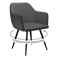 Стул DikLine 277 поворотный NS13 GRAPHITE, ножки черные