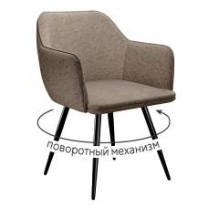 Стул DikLine 277 поворотный NS05 CAPPUCCINO, ножки черные