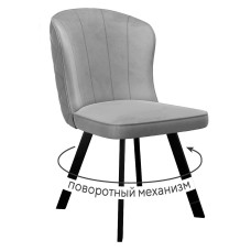Стул DikLine 219 поворотный, B22 GREY, ножки черные