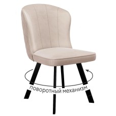 Стул DikLine 219 поворотный, B03 BEIGE, ножки черные