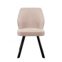 Стул DikLine 232 поворотный B03 BEIGE, ножки черные